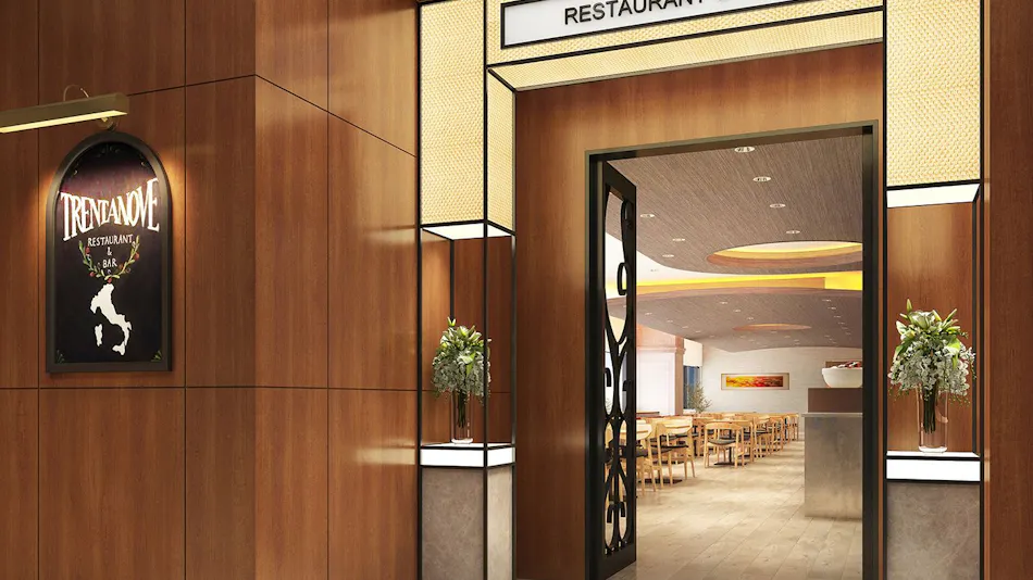 ANA Crown Plaze Hotel Chiryu by IHG
