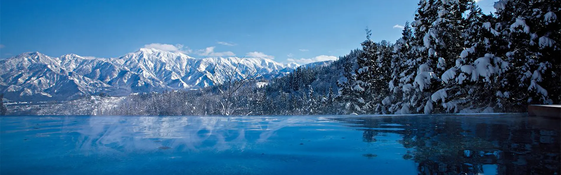里山十帖