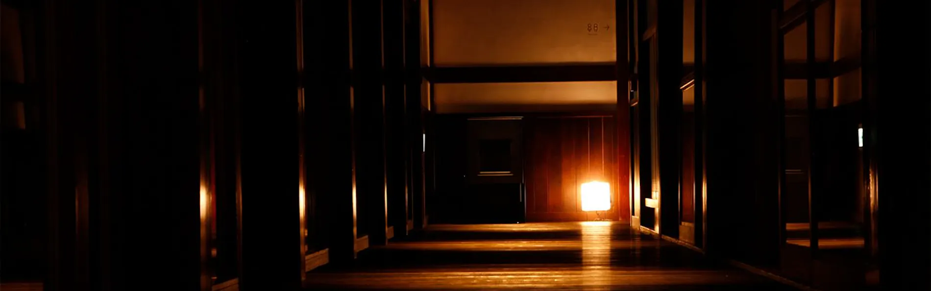 里山十帖
