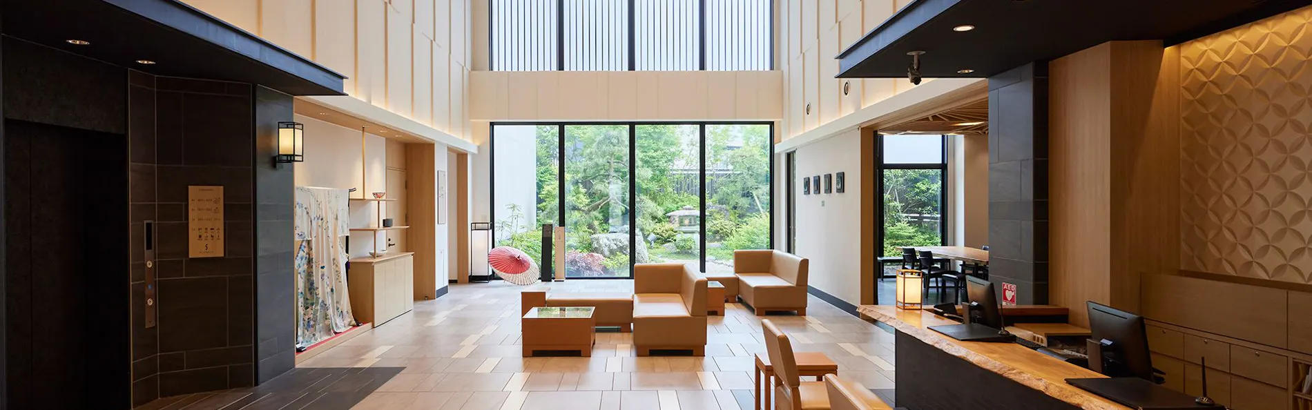 金沢 彩の庭ホテル