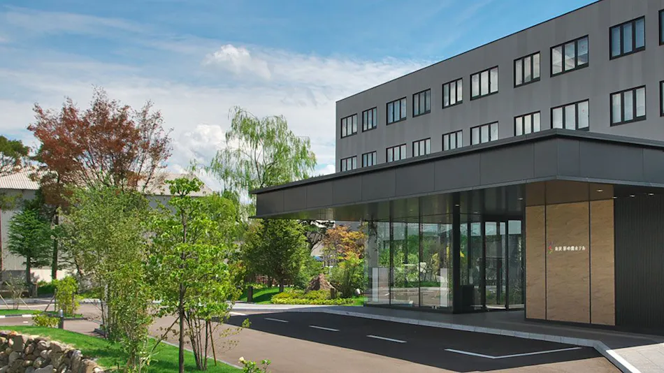 The Kanazawa Sainoniwa Hotel