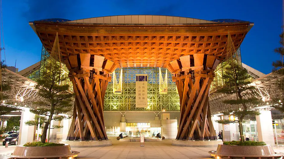 The Kanazawa Sainoniwa Hotel