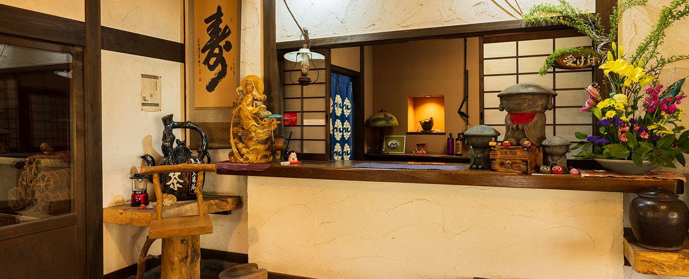飛瀬温泉　天河山荘