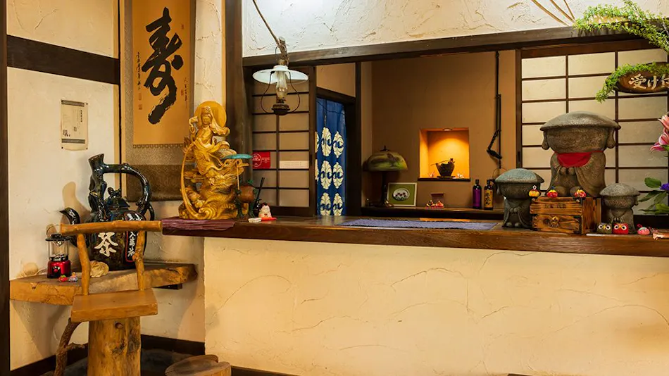 Hiyose Onsen Tenkazan-so