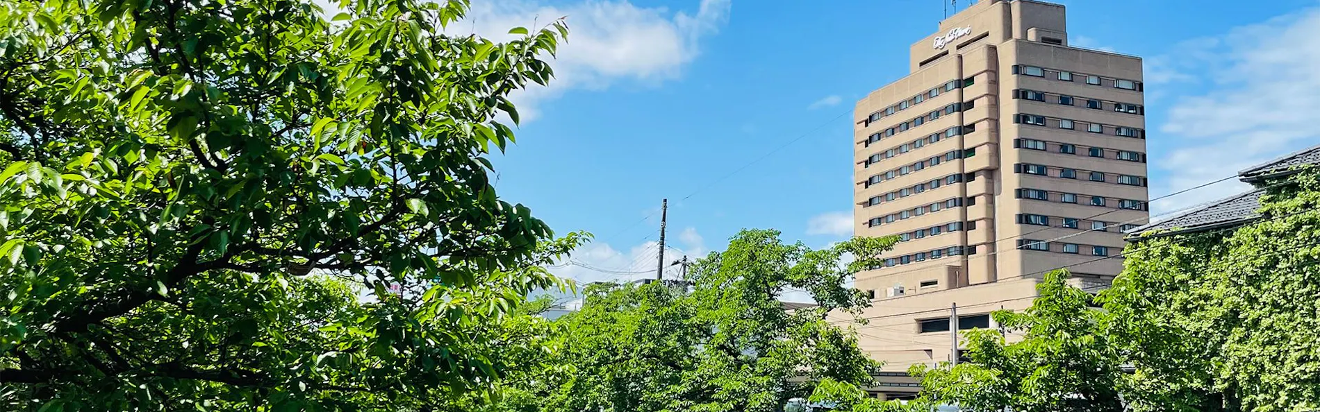 ホテルニューオータニ長岡