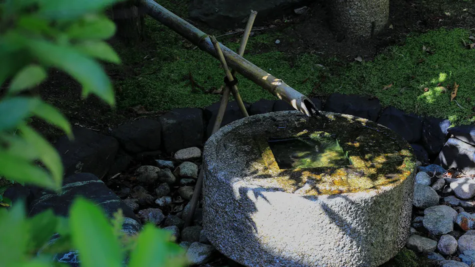 Hotel New Otani Nagaoka