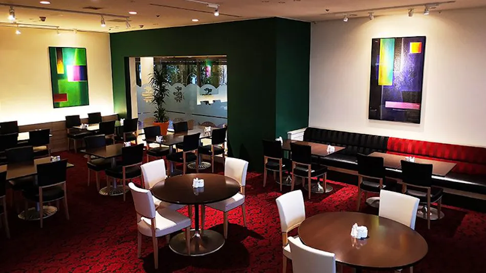 Hotel New Otani Nagaoka