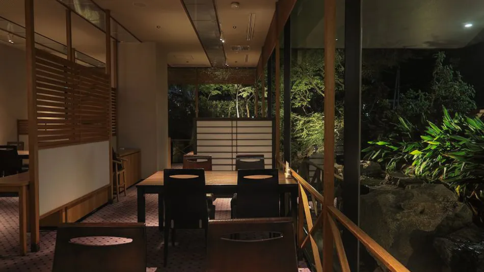 Hotel New Otani Nagaoka