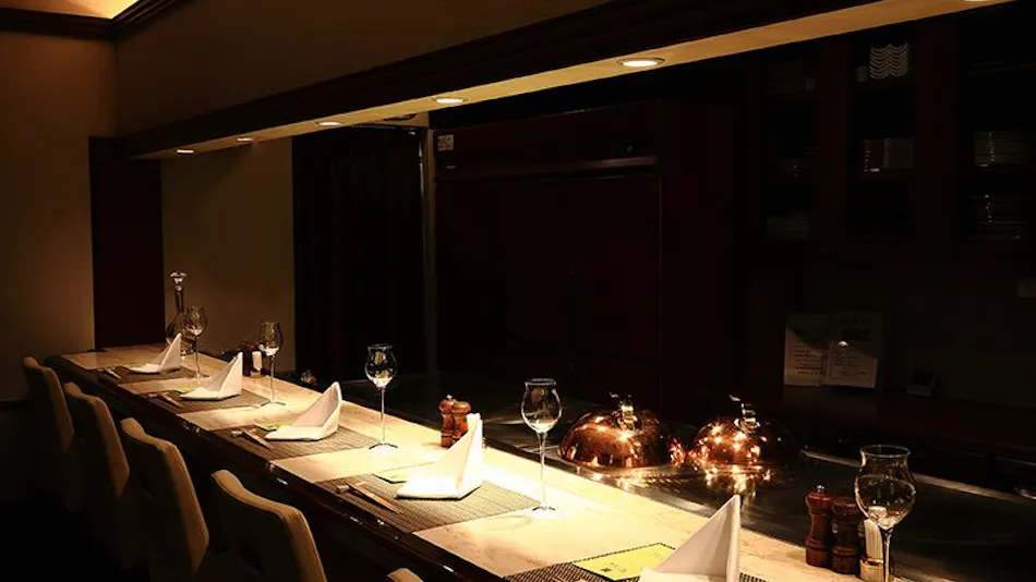 Hotel New Otani Nagaoka