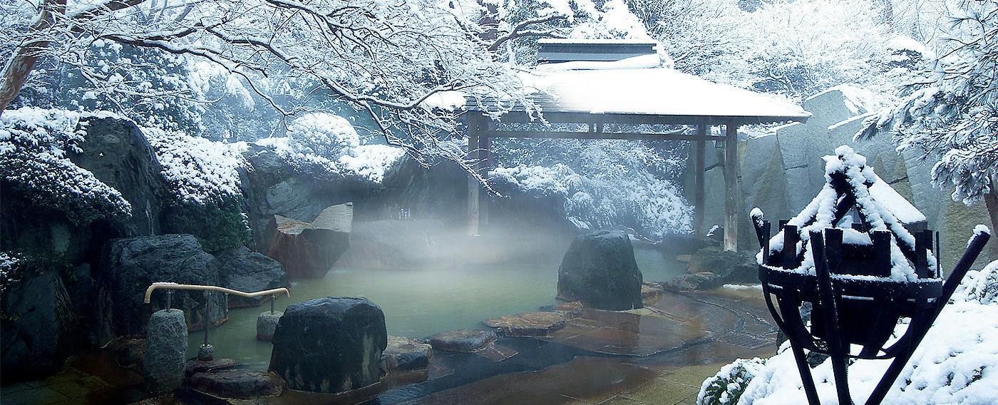 Sendai Akiu Onsen Kagabino-yu Ryokusuitei