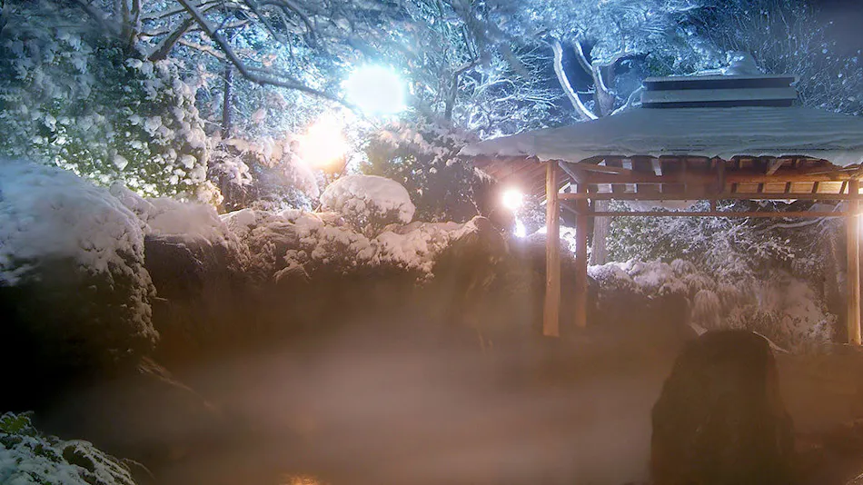 Sendai Akiu Onsen Kagabino-yu Ryokusuitei