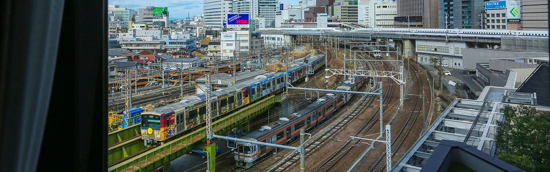 ストリングスホテル 名古屋