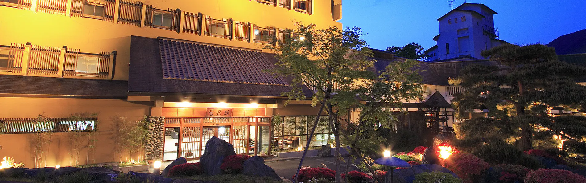 上牧温泉 辰巳館