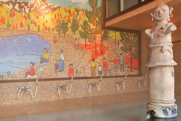 น้ำพุร้อน