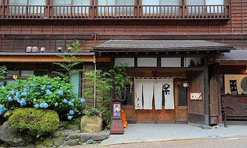 Aizu Higashiyama Onsen Irori no Yado Ashina