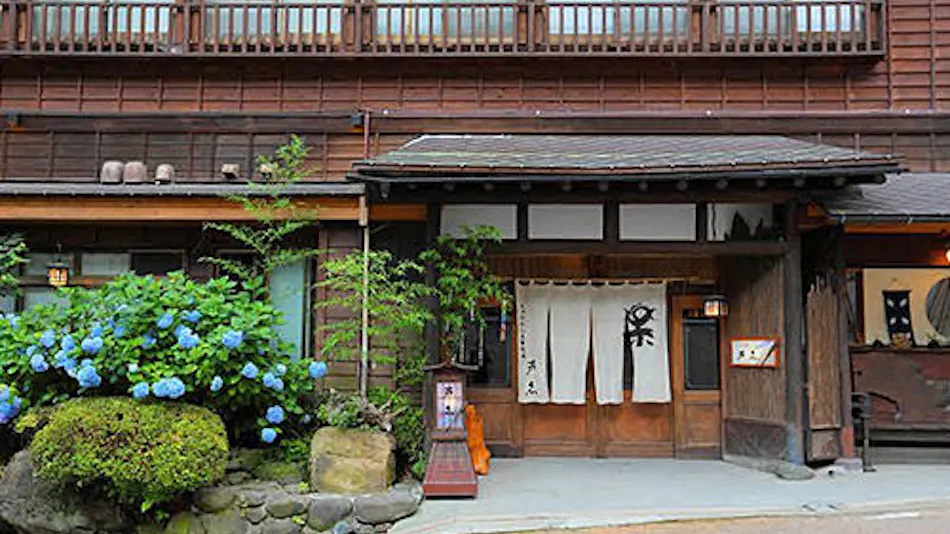 Aizu Higashiyama Onsen Irori no Yado Ashina