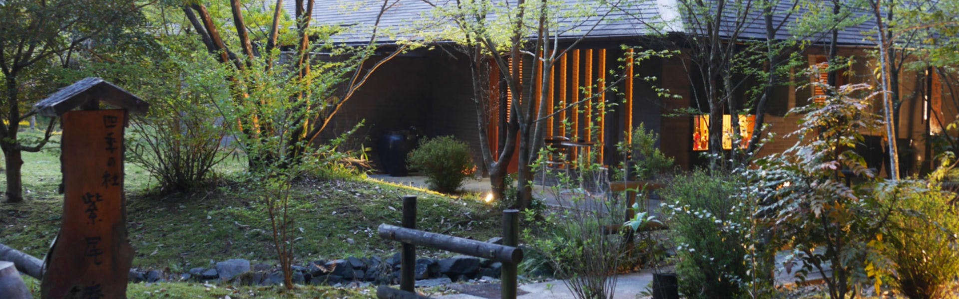 薩摩郡さつま町のおすすめホテル 旅館 宿泊予約は 一休 Com