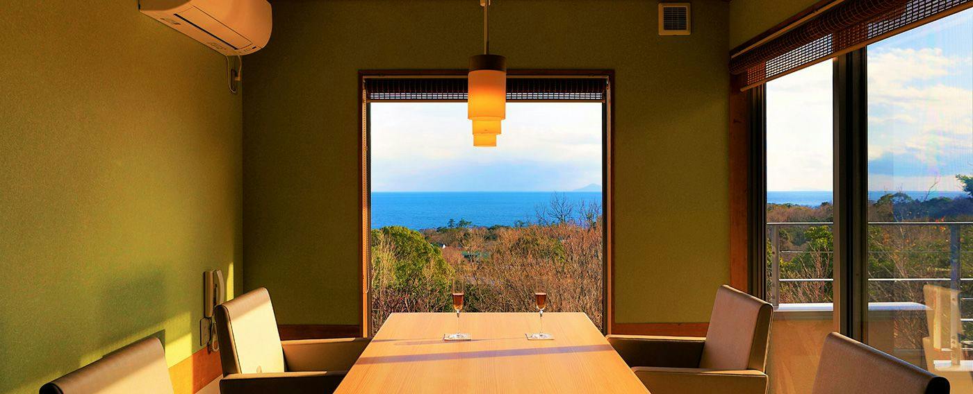 Regina Resort Izu Mulin