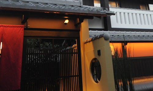 清水五条駅周辺のお風呂 温泉評価が高いホテル 旅館 20選 宿泊予約は 一休 Com