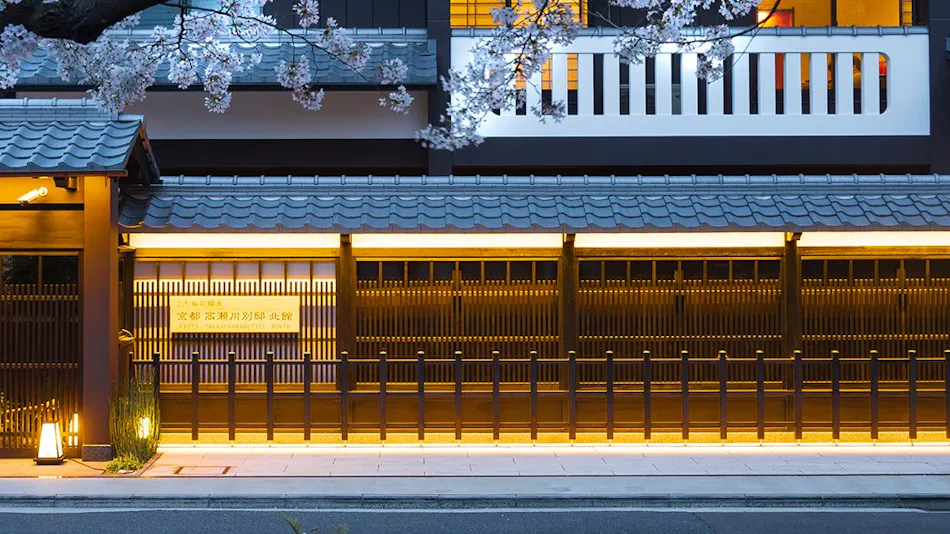 Kyoto Takasegawabettei
