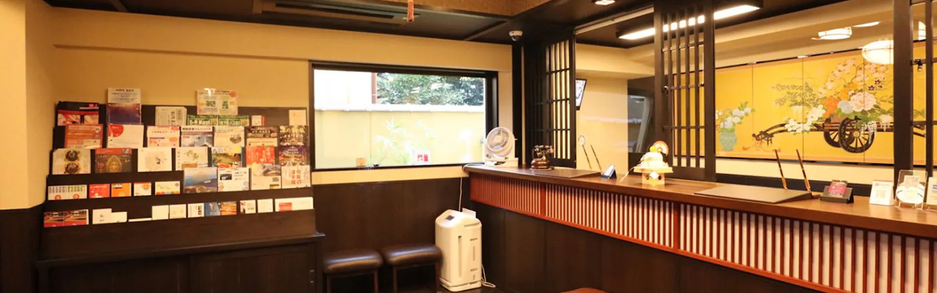 京都 高瀬川別邸