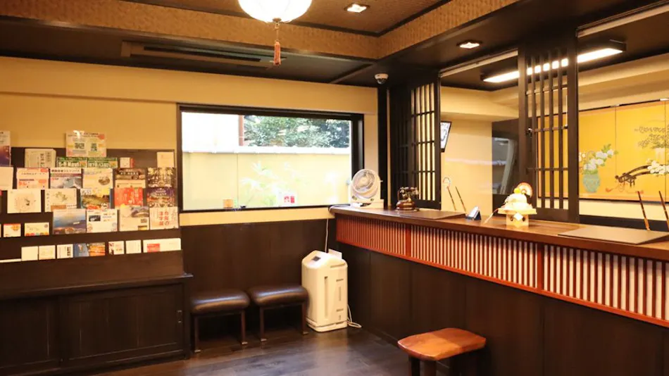 Kyoto Takasegawabettei