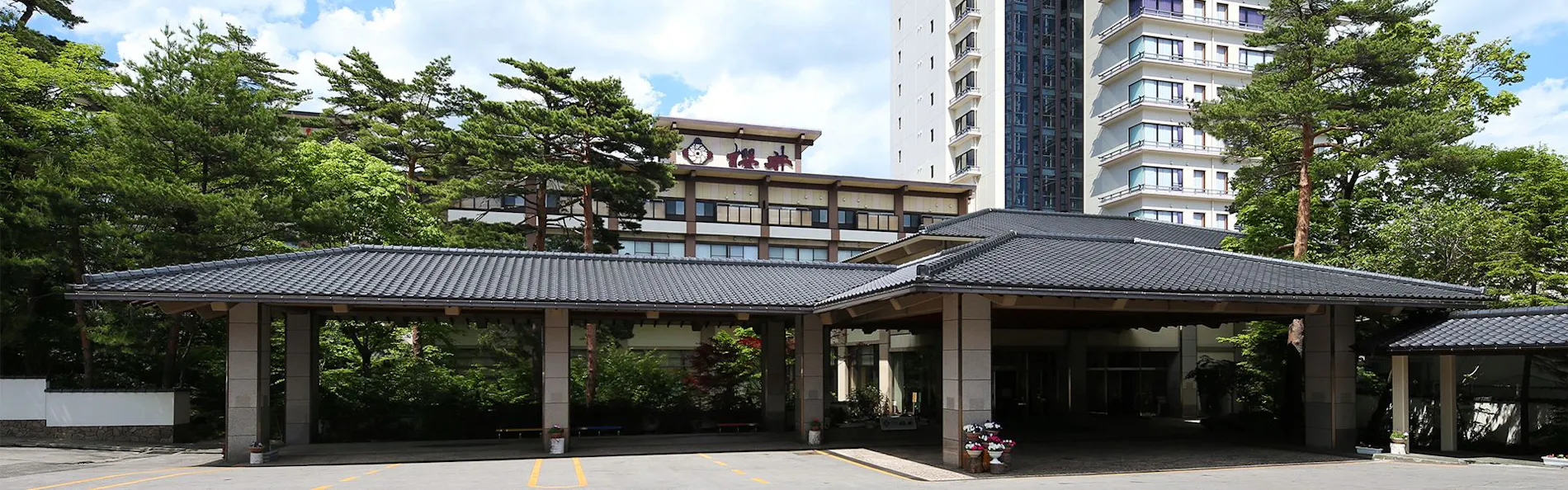 草津温泉 ホテル櫻井