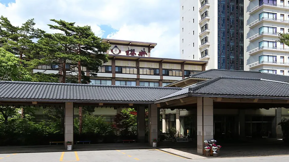 Kusatsu Onsen Hotel Sakurai