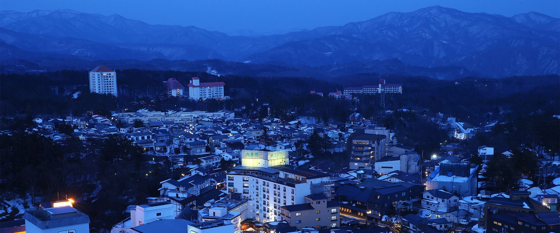 Kusatsu Onsen Hotel Sakurai
