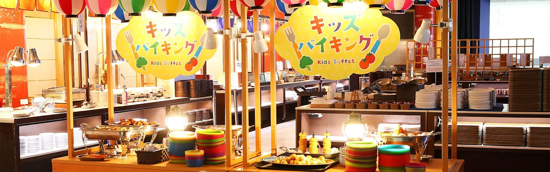 草津温泉 ホテル櫻井