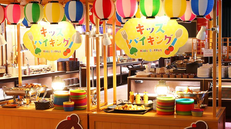Kusatsu Onsen Hotel Sakurai