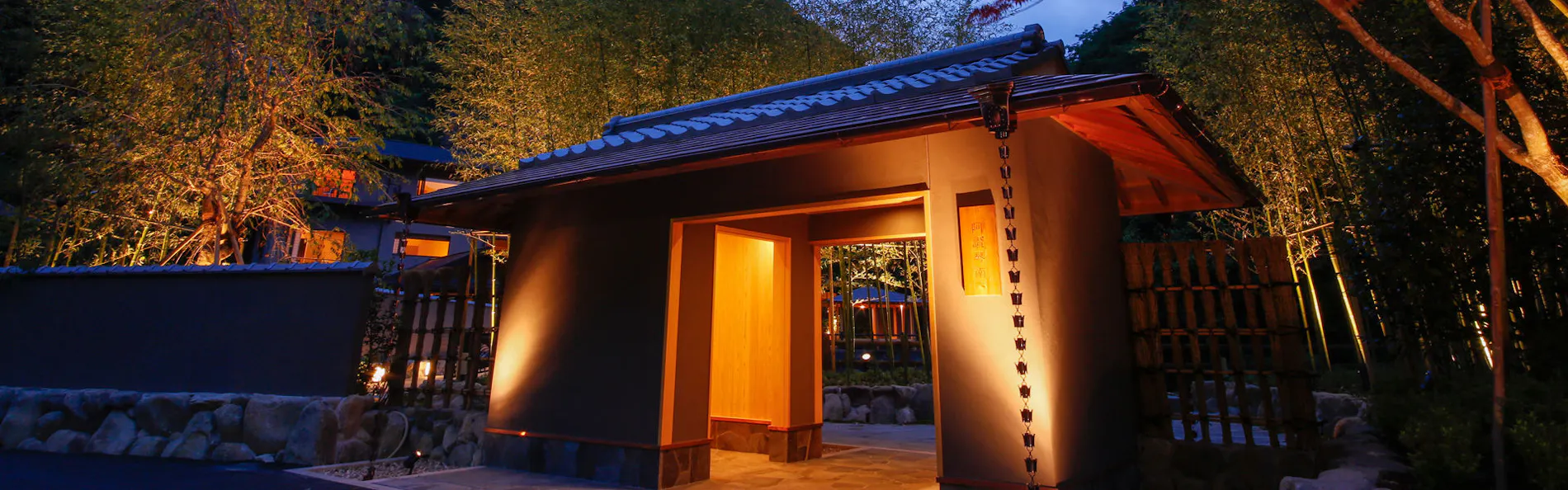 湯山荘 阿讃琴南