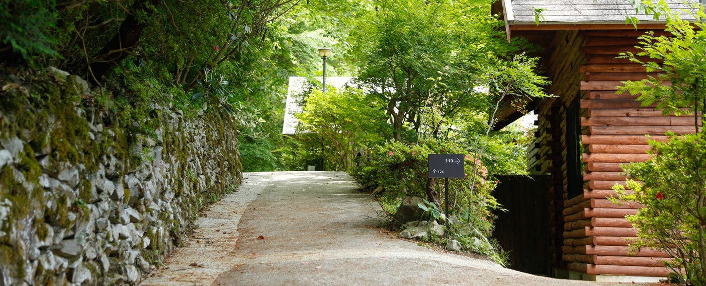 湯山荘 阿讃琴南