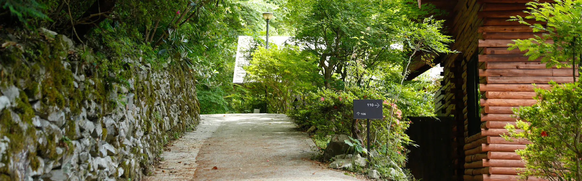 湯山荘 阿讃琴南