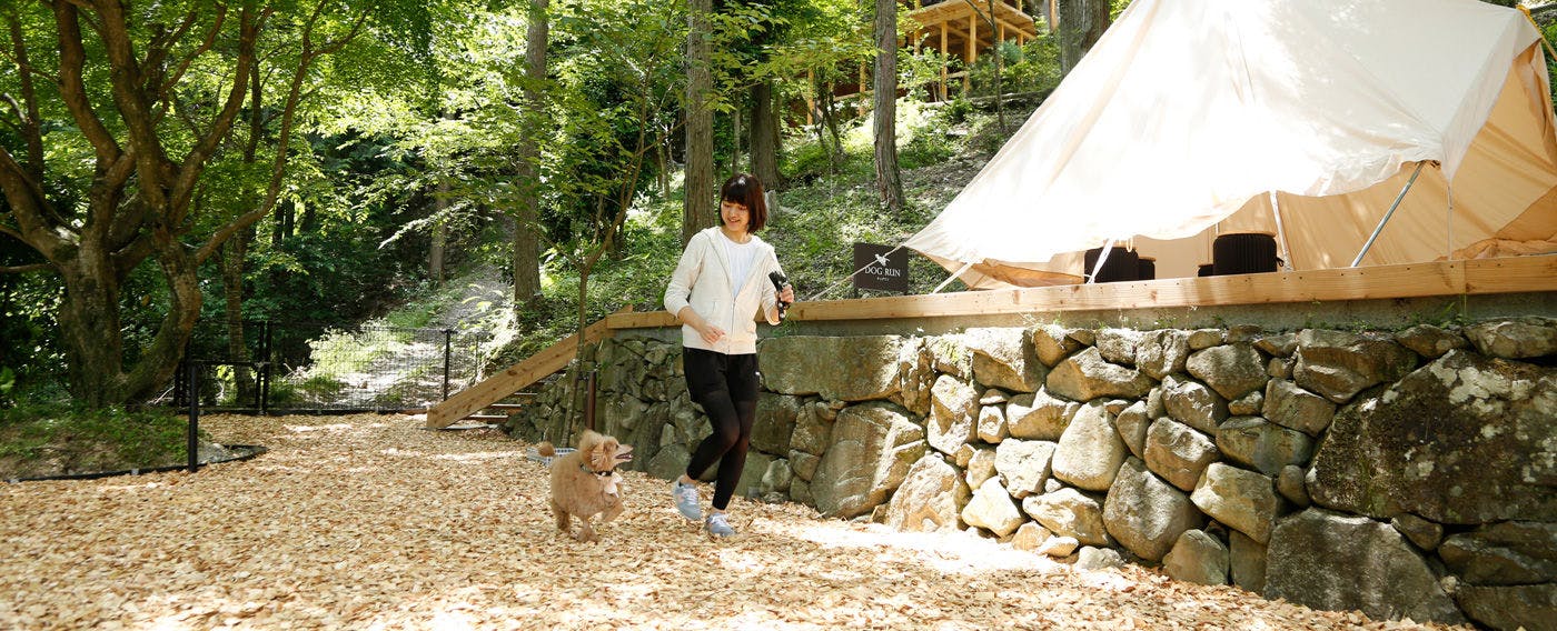 四国 ペットと泊まれる宿 宿泊予約は 一休 Com