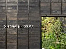 OSTERIA SINCERITA