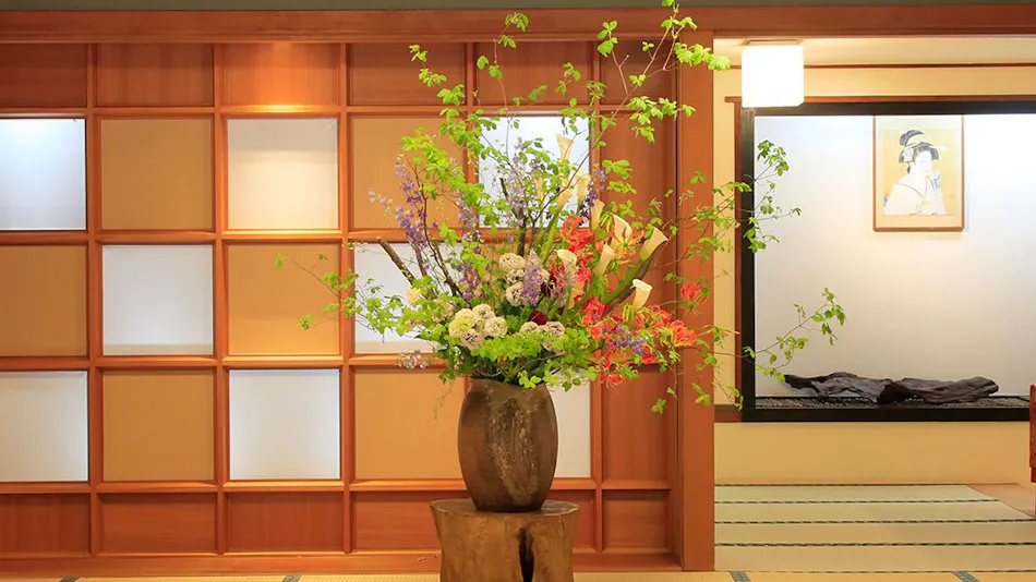 Wakamatsu Hakone Yugawara