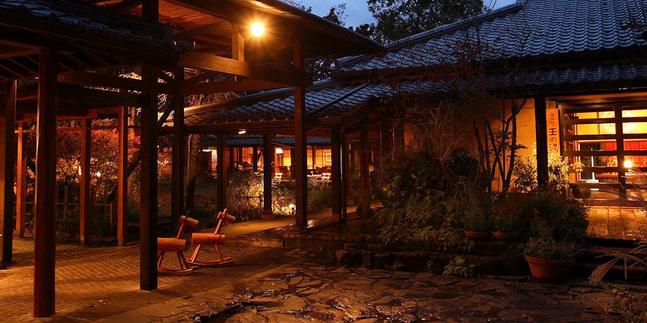 由布院 玉の湯