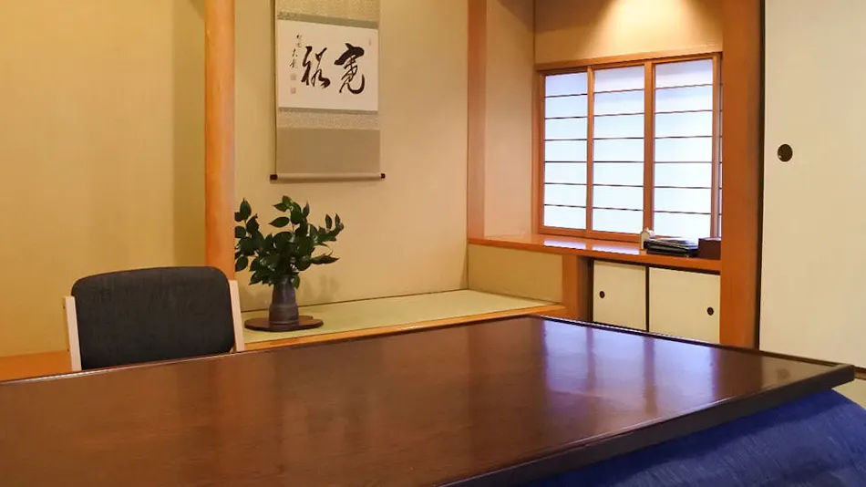 Yufuin Tamano-yu