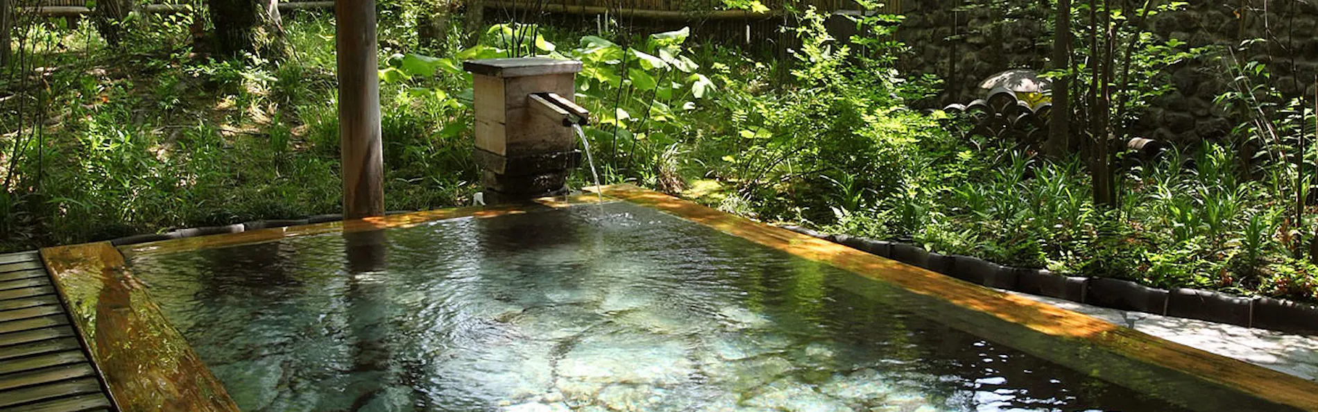 由布院 玉の湯