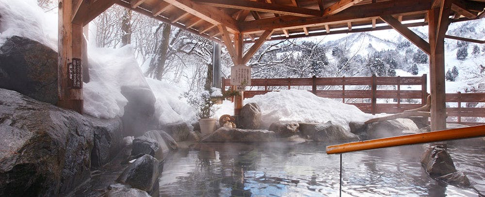 Yomogihira Onsen Izumiya