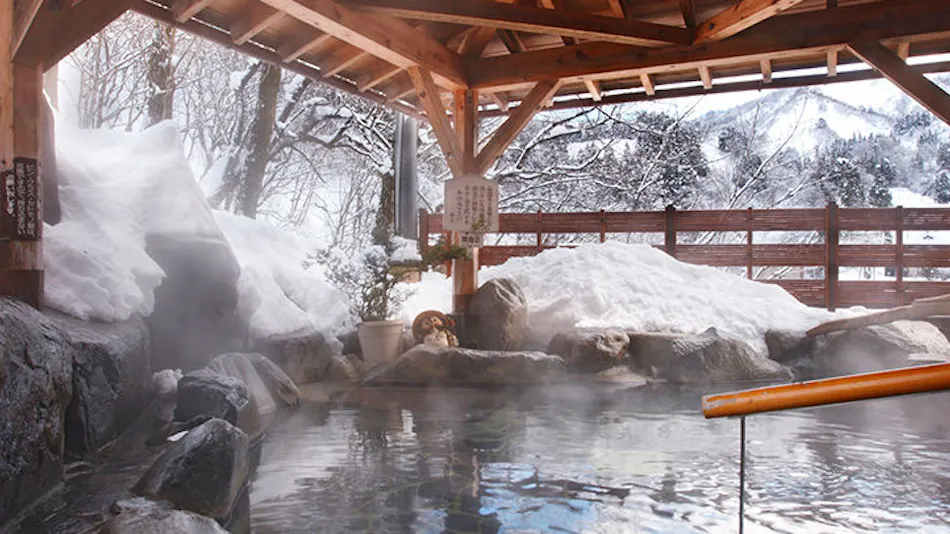 Yomogihira Onsen Izumiya