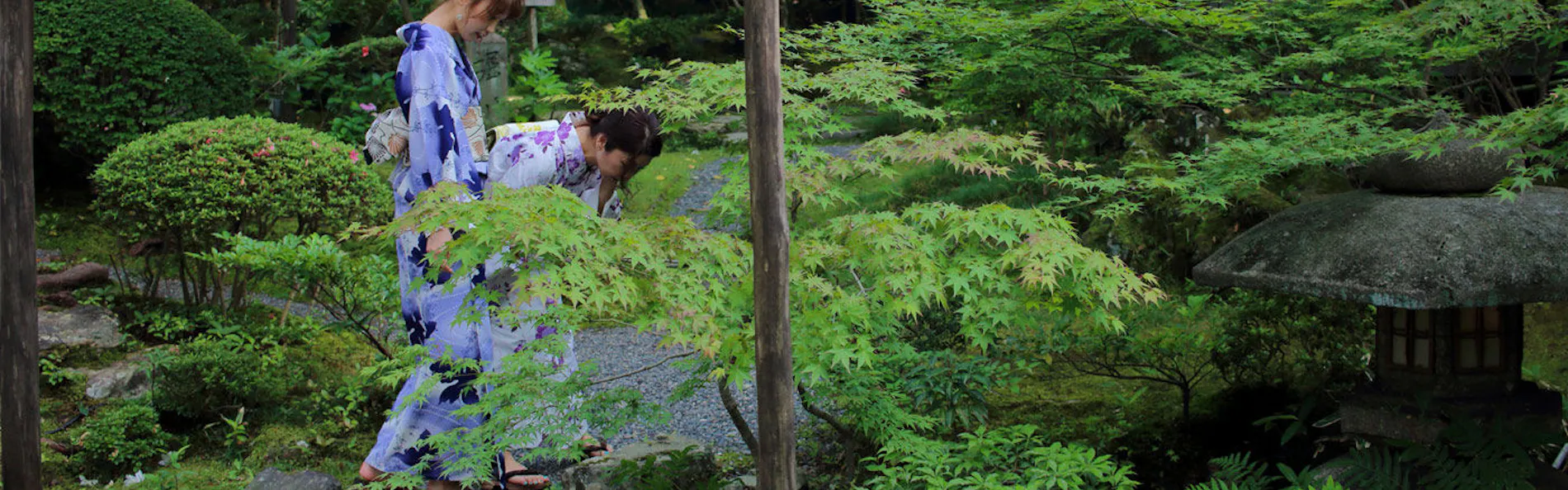 南禅寺参道 菊水