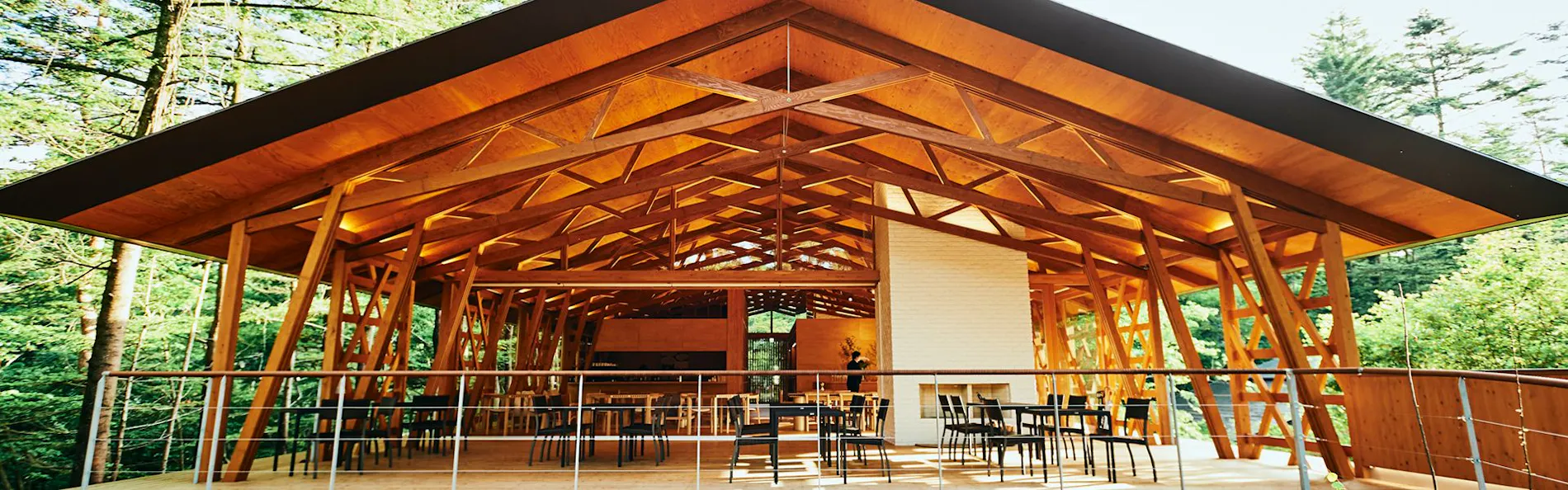 SHISHI-IWA - HOUSE KARUIZAWA