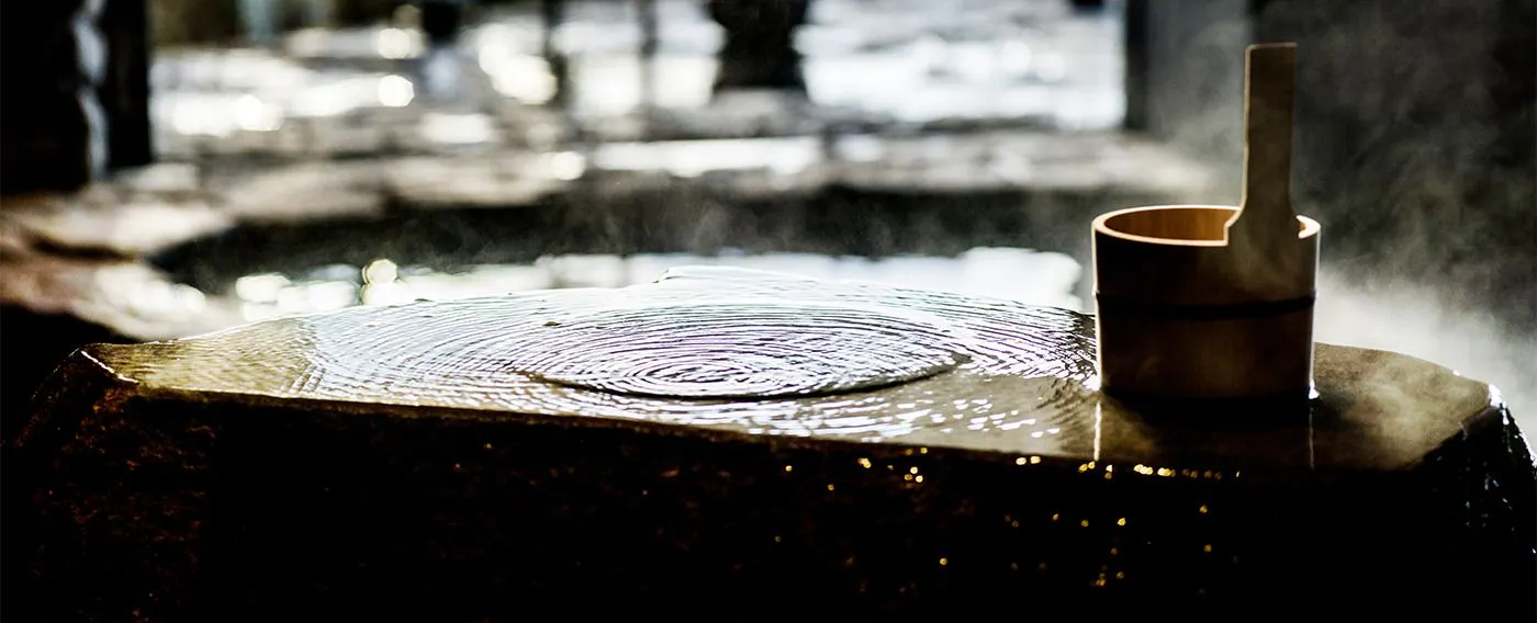 露天浴池・温泉