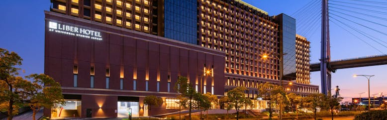 Usjの評価の高いホテル 旅館 14選 宿泊予約は 一休 Com Usjの評価の高いホテル 旅館 14選 宿泊予約は 一休 Com