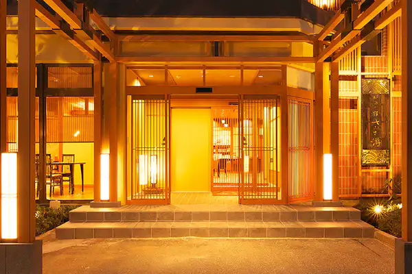 ทางเข้า