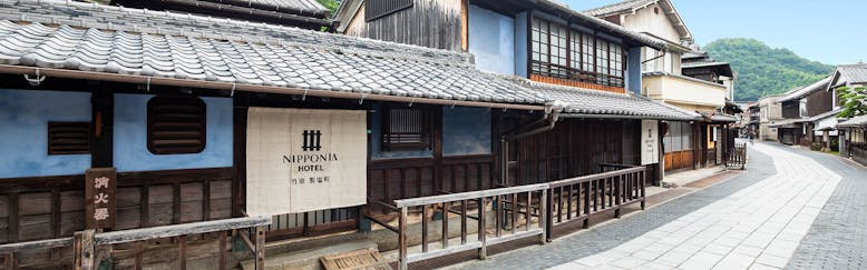 竹原市のお風呂 温泉評価が高いホテル 旅館 宿泊予約は 一休 Com 竹原市のお風呂 温泉評価が高いホテル 旅館 宿泊予約は 一休 Com