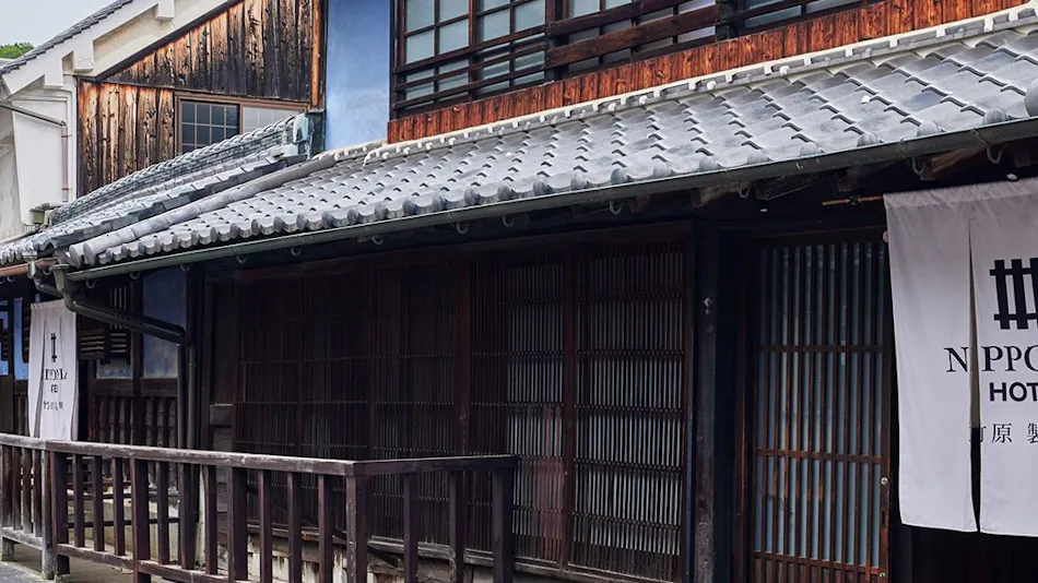 NIPPONIA HOTEL Takehara Saltworks Town