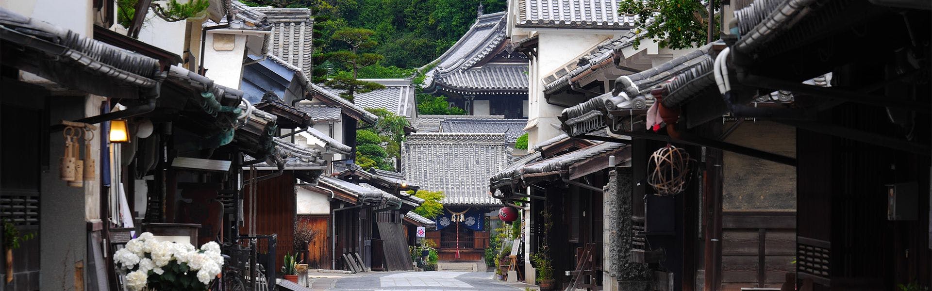 NIPPONIA HOTEL Takehara Saltworks Town